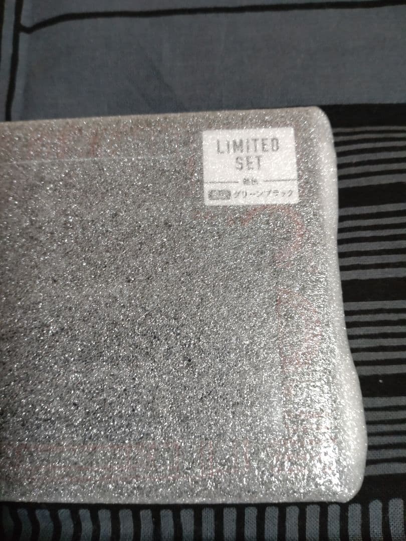 【希少・2026年限定色】ぺんてる　オレンズネロ0.5　限定色グリーンブラック