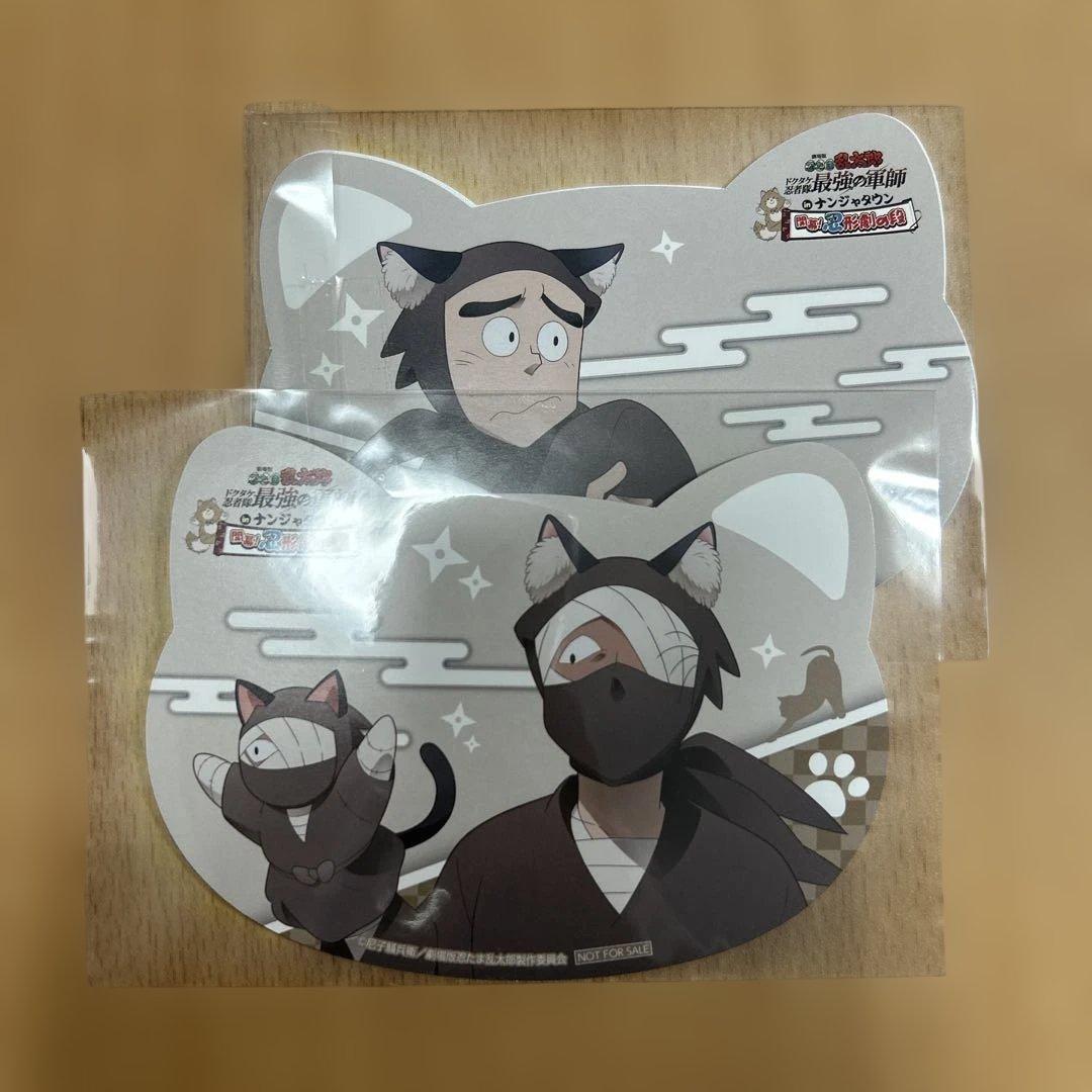 忍たま乱太郎 雑渡昆奈門 諸泉尊奈門 ナンジャタウン ハート缶バッジ まとめ売り