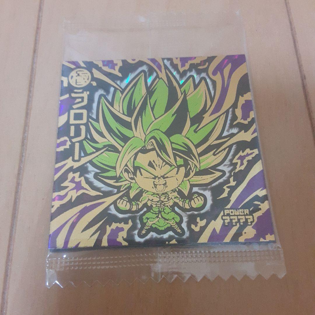 ドラゴンボール 超戦士ブロリー5000枚限定 裏 ゴジータ