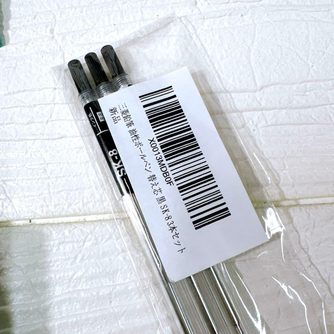 【TIFFANY & Co. 】【正規品】エレサペレッティボールペン 黒付属品付