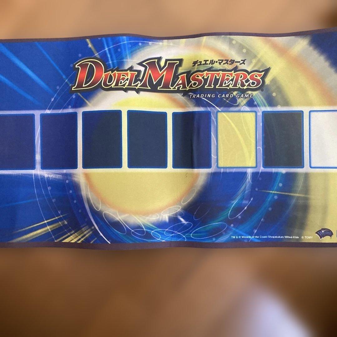 ゆ*ー様 デュエルマスターズ　デュエマ　公式　プレイマット　ロゴ