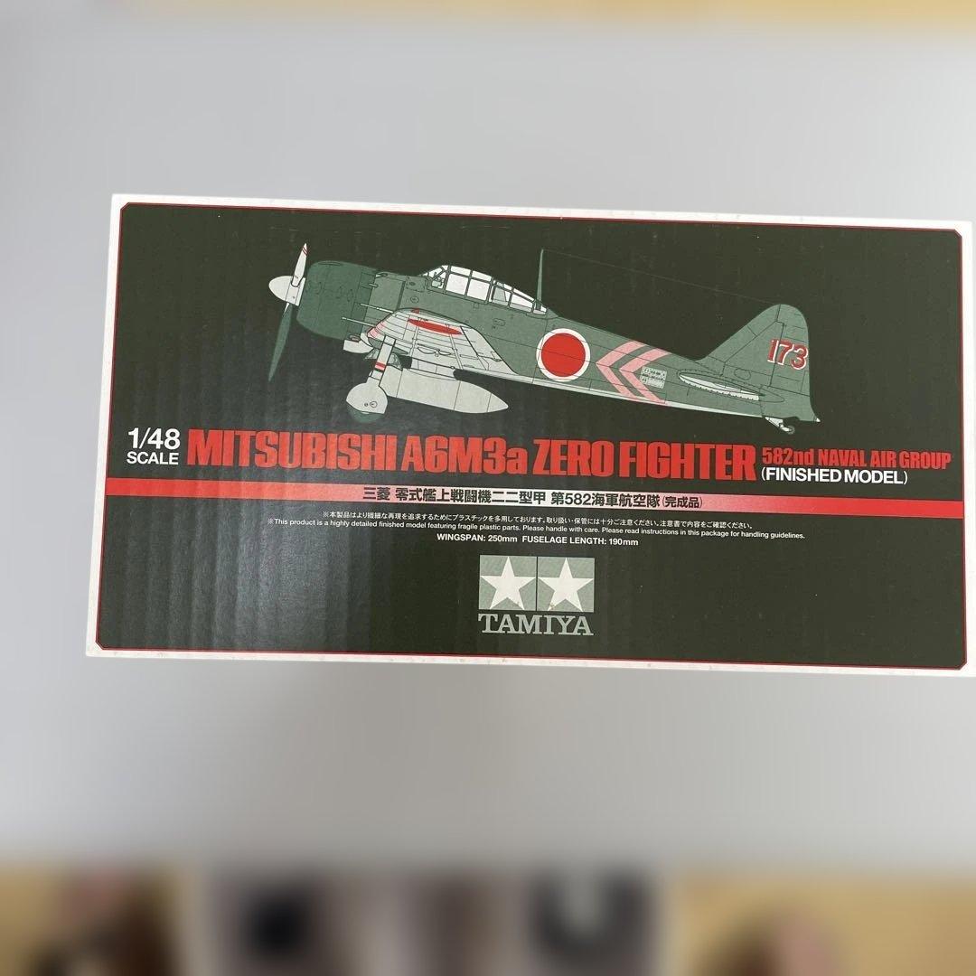 TAMIYA 1/48 MITSUBISHI 零戦　マスターワーク