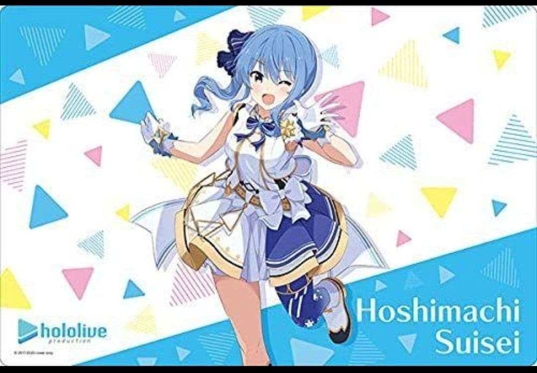 星街すいせい プレイマット hololive 1st fes ver 新品