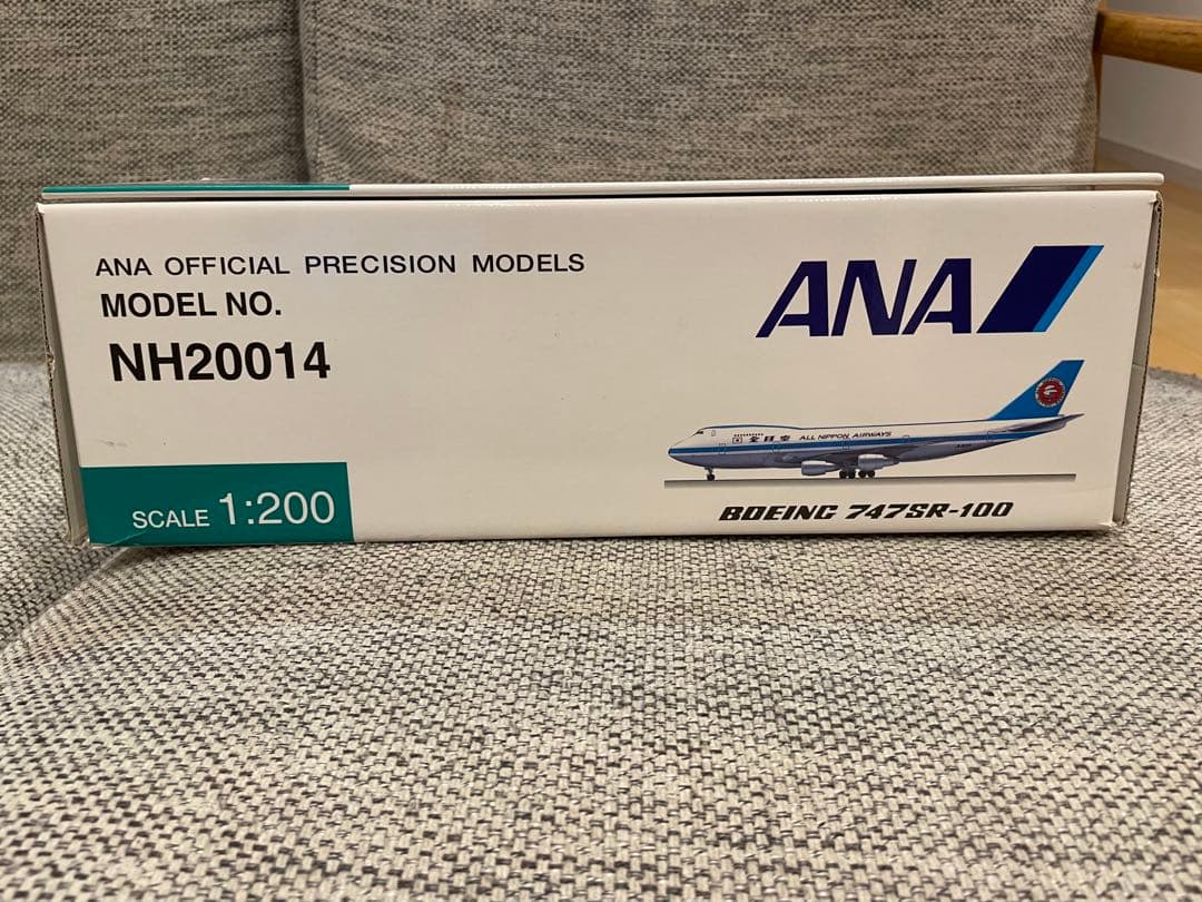 【希少・レア】全日空 ボーイング747SR-100 JA8133 NH20014