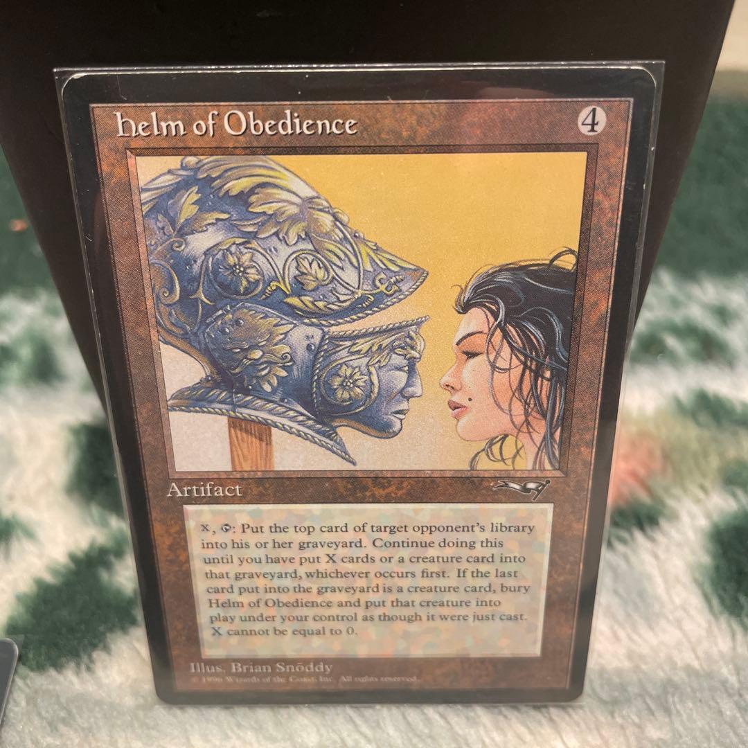 helm of obedience 三枚