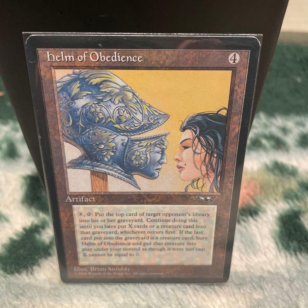 helm of obedience 三枚