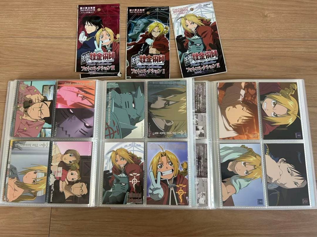 極希少) 鋼の錬金術師　カード　ブロマイド　フォトコレクション　まとめ売り