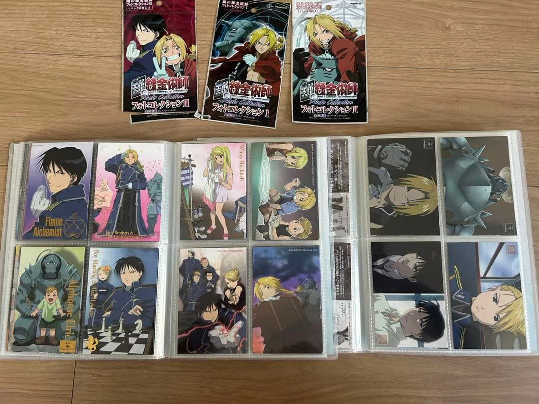 極希少) 鋼の錬金術師　カード　ブロマイド　フォトコレクション　まとめ売り