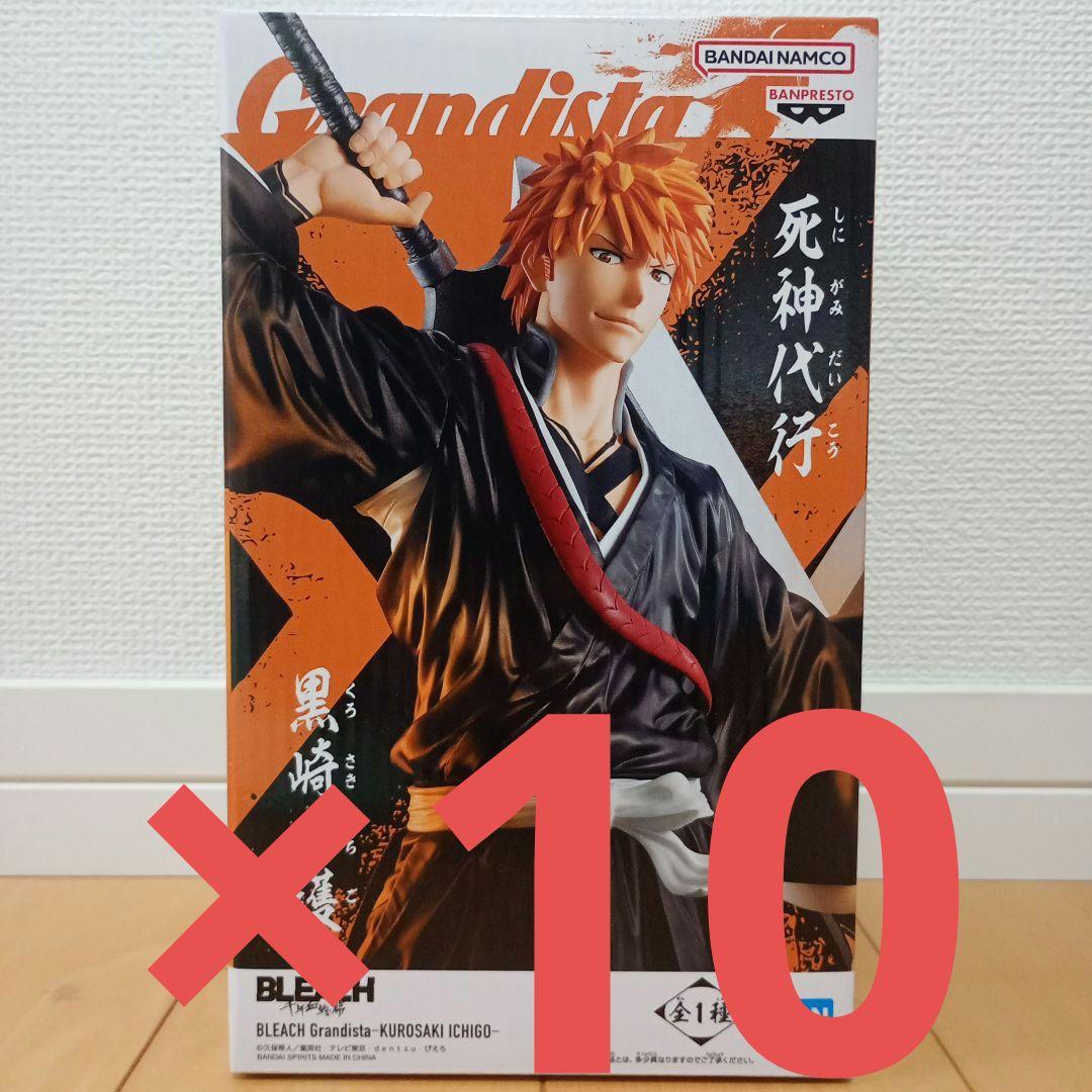BLEACH　フィギュア　Grandista　黒崎一護
