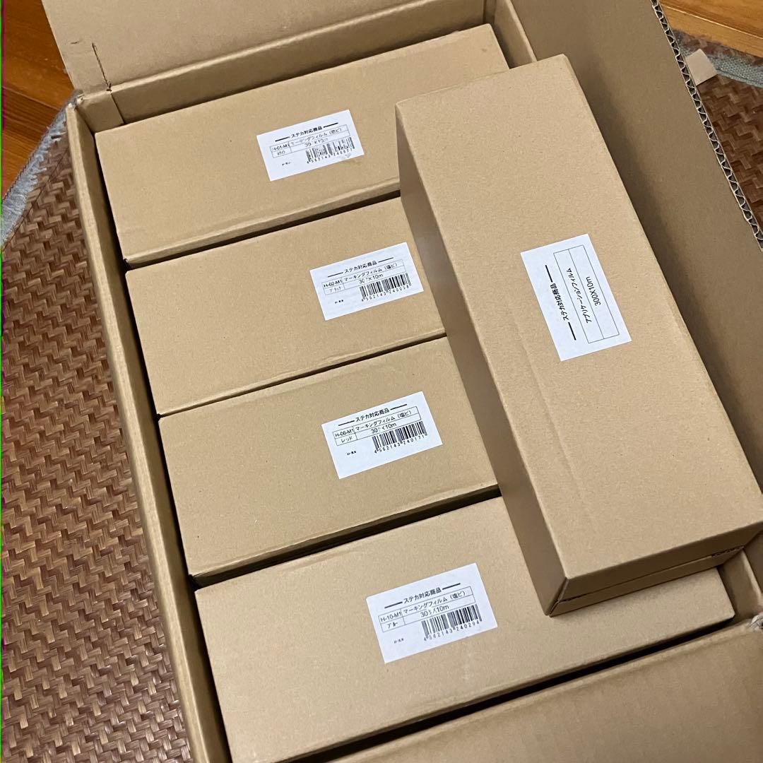 シルエットカメオ　マーキングフィルム (塩ビ) 4巻　アプリケーションフィルム