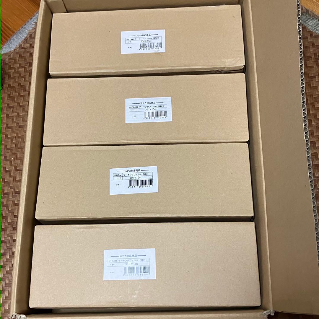 シルエットカメオ　マーキングフィルム (塩ビ) 4巻　アプリケーションフィルム