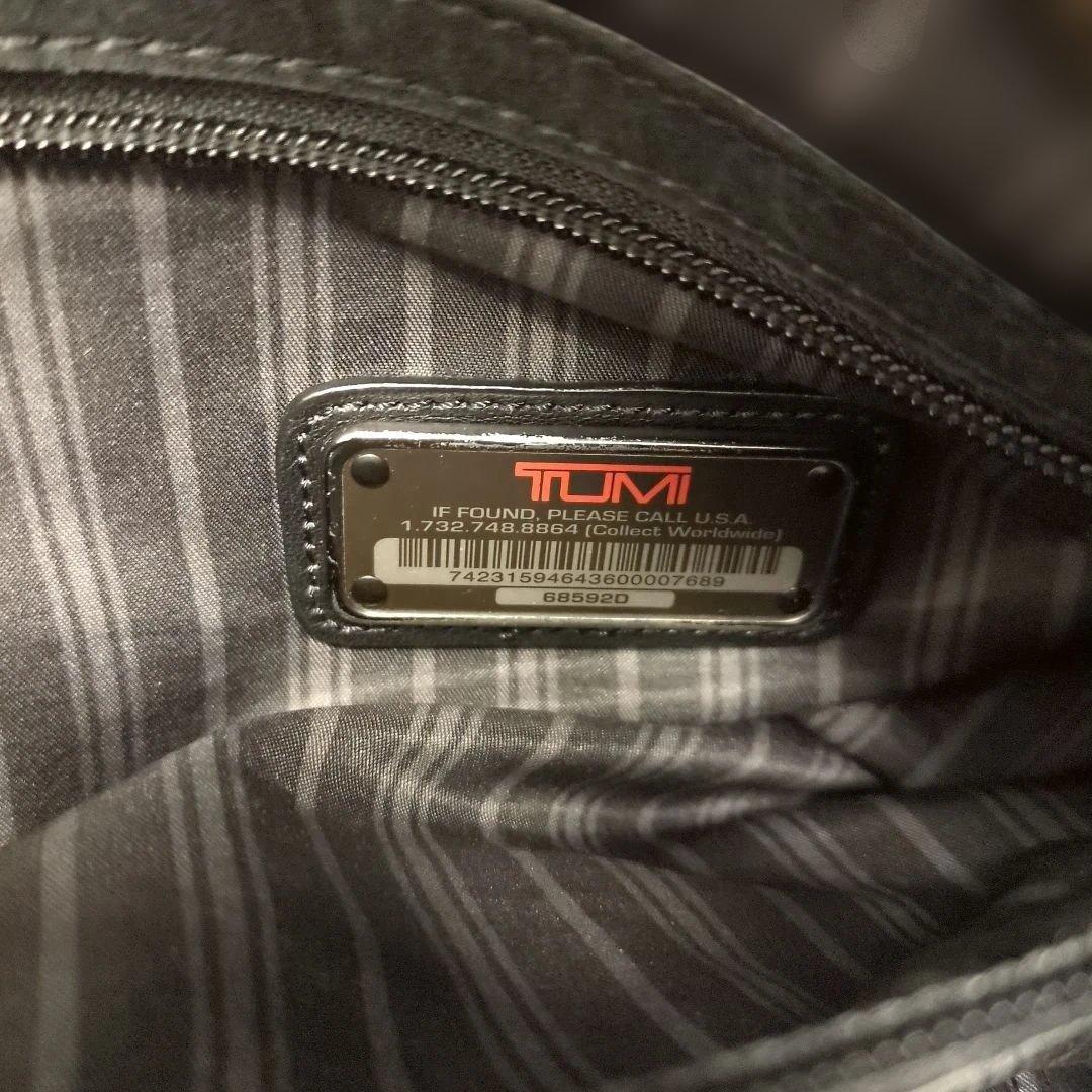 【本日まで】TUMI　ビジネスバッグ　オールレザー