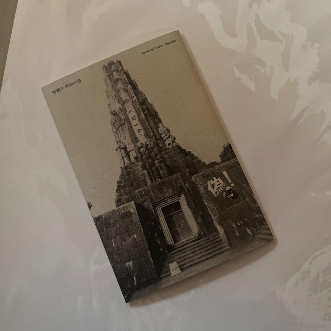 NEW NOT BANKSY 「偽」　プロトタイプ　ノットバンクシー