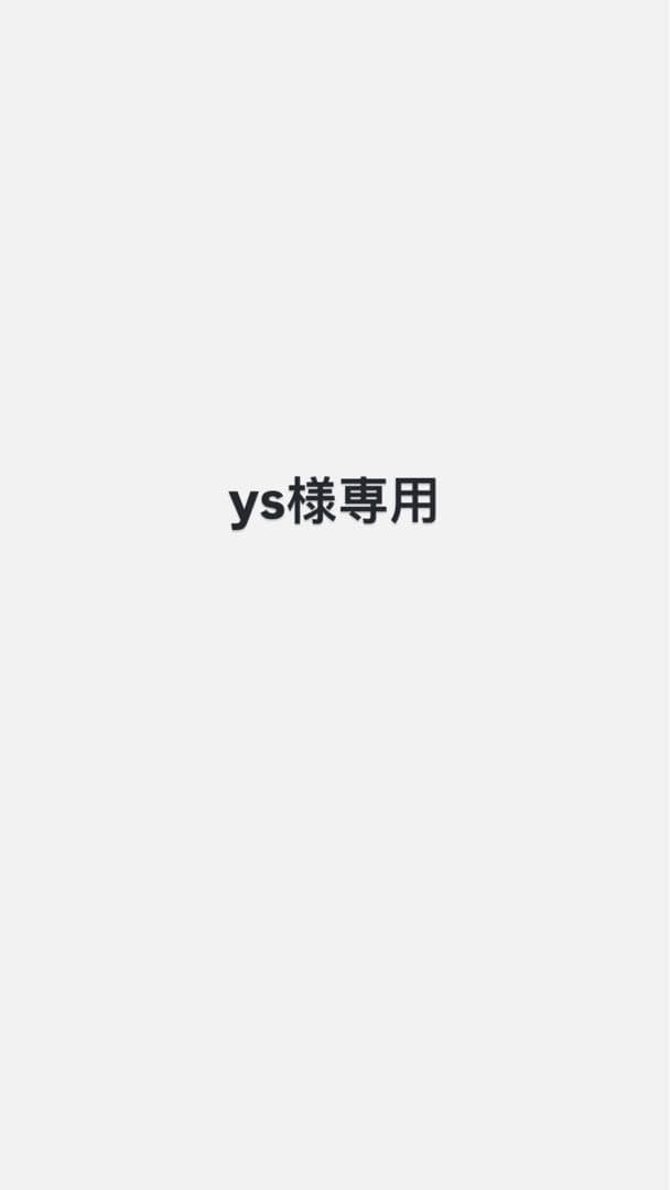 カラーリング・白髪染め ys
