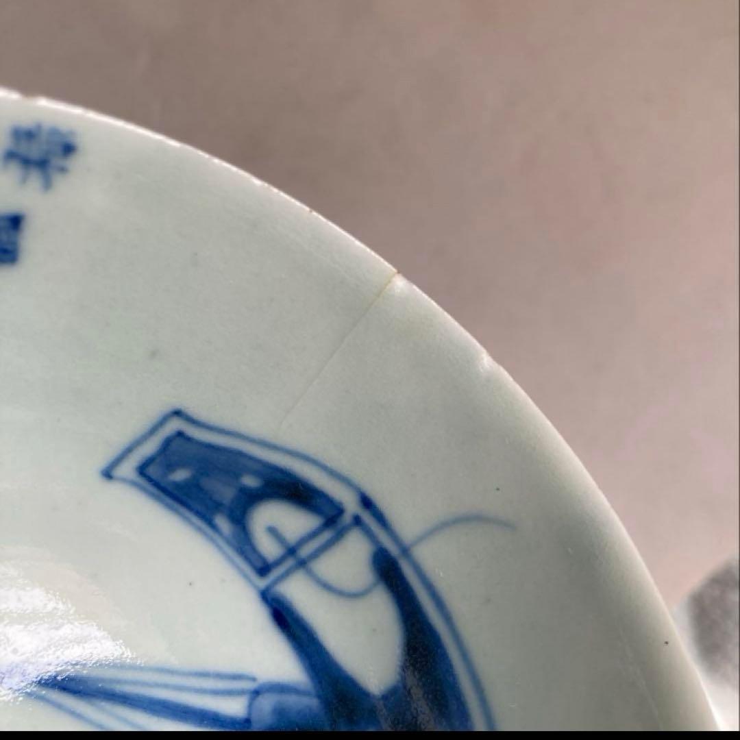 成化年製 南蛮船図蓋付椀 成化年製 骨董品 江戸時代 天保