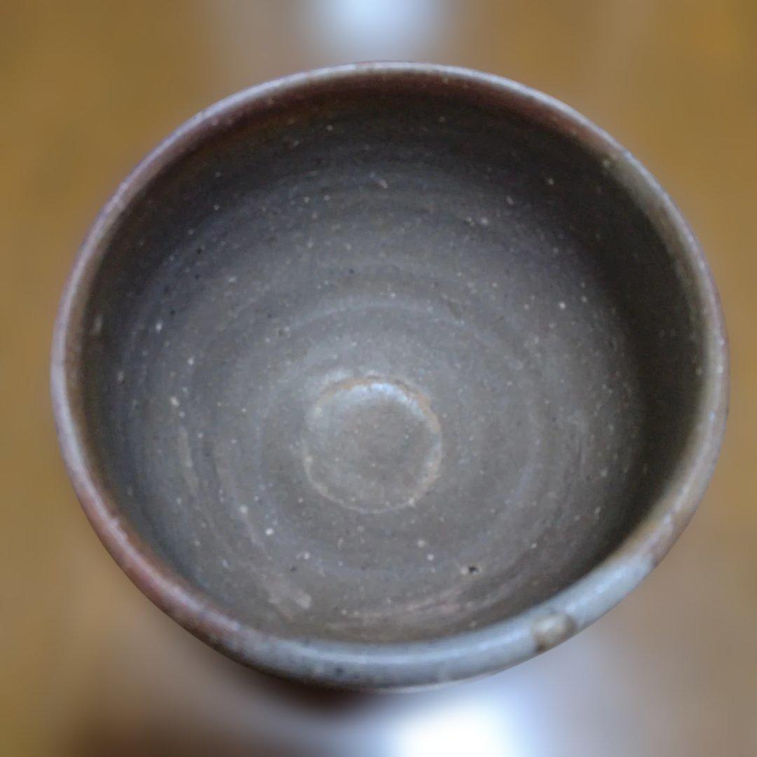 備前焼　森陶岳さんの茶碗　 茶道具　抹茶茶碗