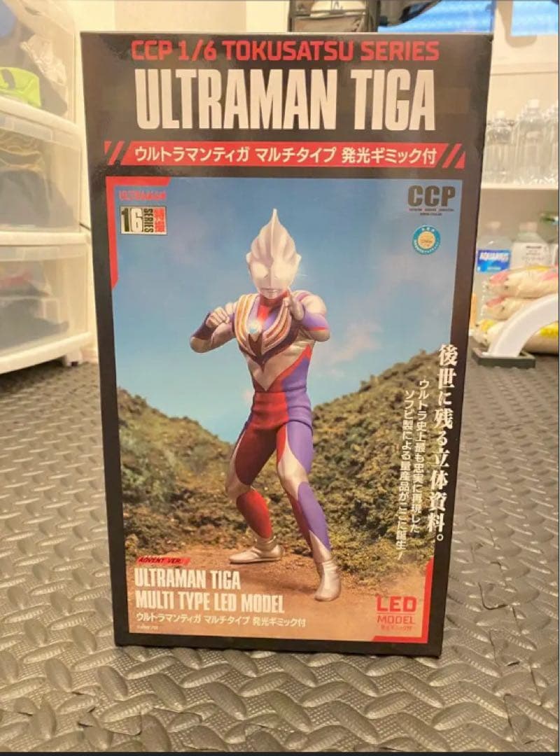 ※休日セール！★CCPウルトラマンティガ 1/6 LEDモデル