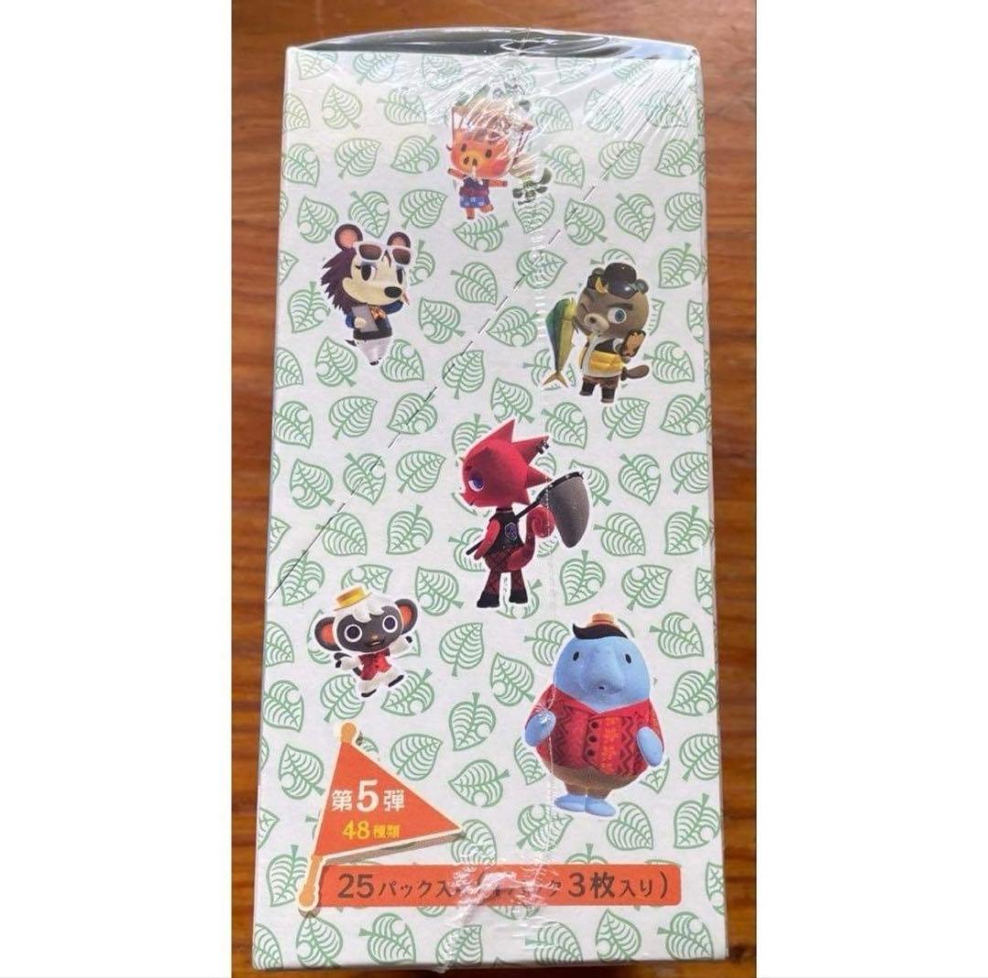 ★未開封 シュリンク付き★どうぶつの森 amiiboカード 第5弾 1BOX