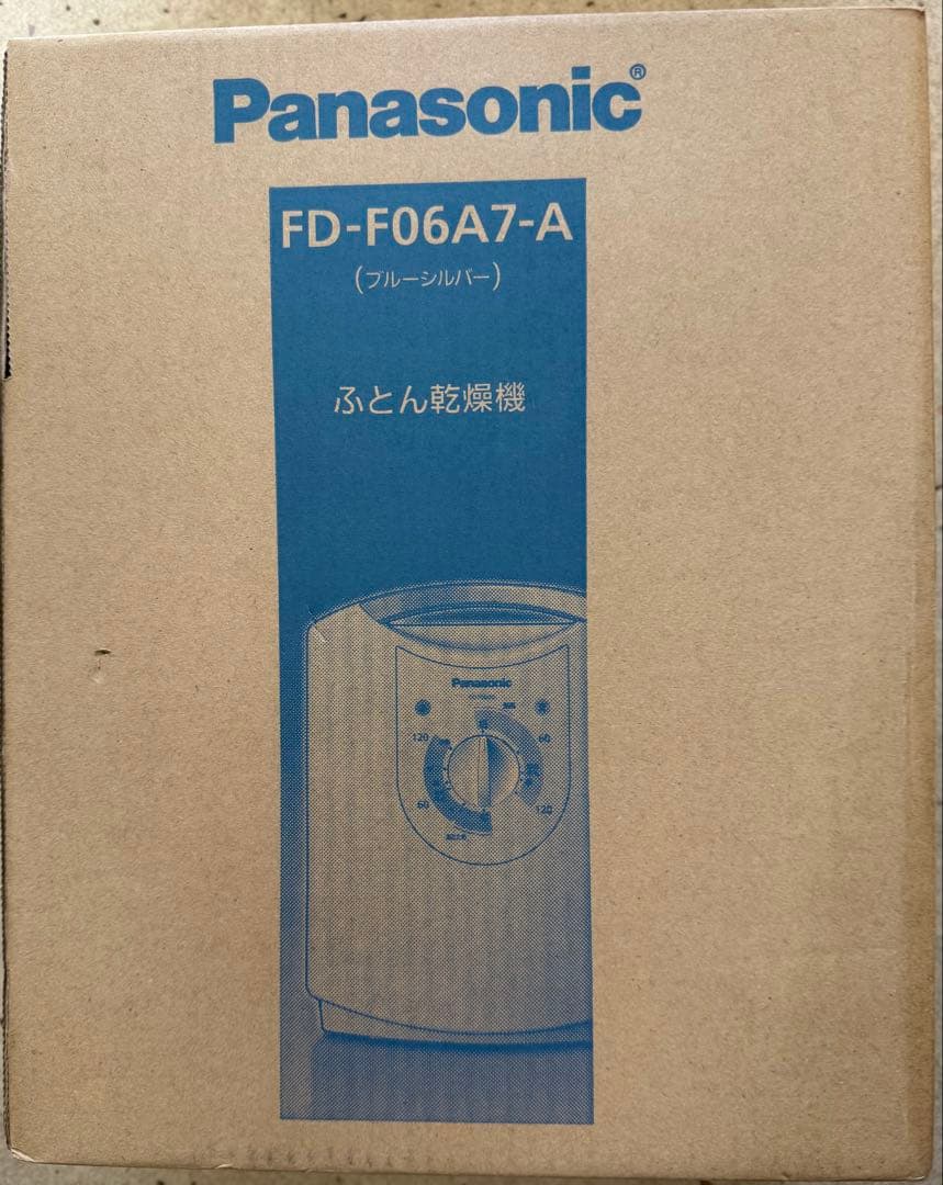 Panasonic FD-60JA7 マット式衣類乾燥機ブルーシルバー