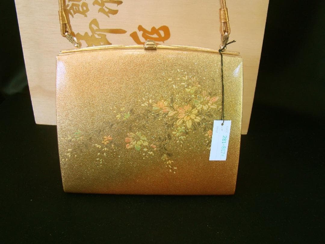 新品 訪問着・礼装用 本皮 草履・バッグ セット Zs1009