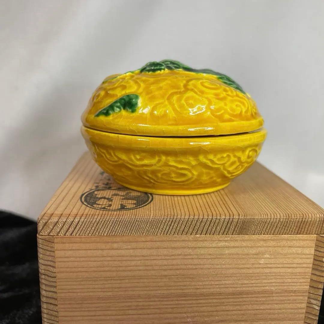 茶道具　香合　龍