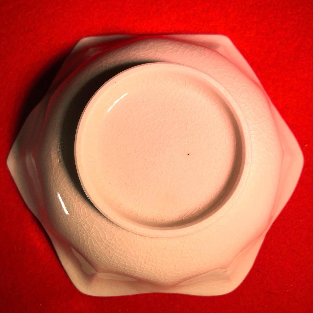 【茶道具】橋本陶正山作　薩摩百合向付5客