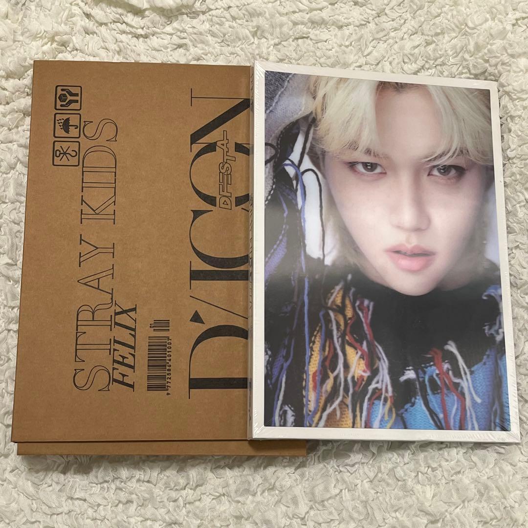 straykids フィリックス　グッズ　まとめ売り