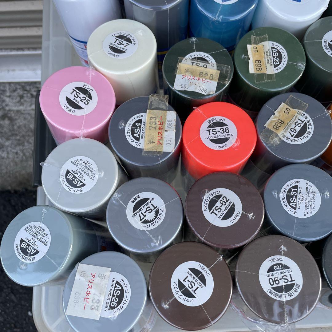 新品未開封 カラースプレー タミヤ ミスターカラースプレー 50本セット