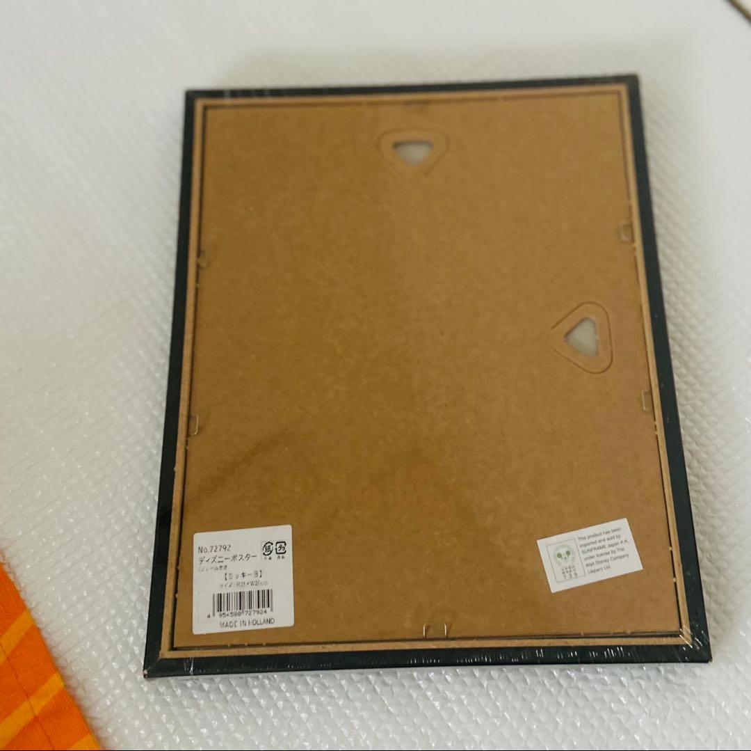 ♥︎DISNEY ♥︎ミッキー 75周年 ♥︎3点セット♥︎新品未使用♥︎