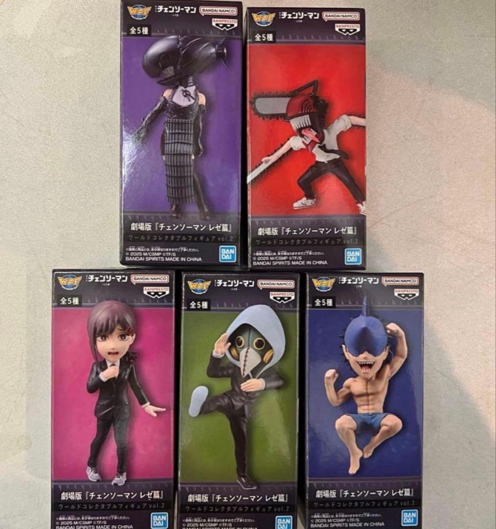 チェンソーマン レゼ編 ワーコレ フィギュアvol.2 コンプリート