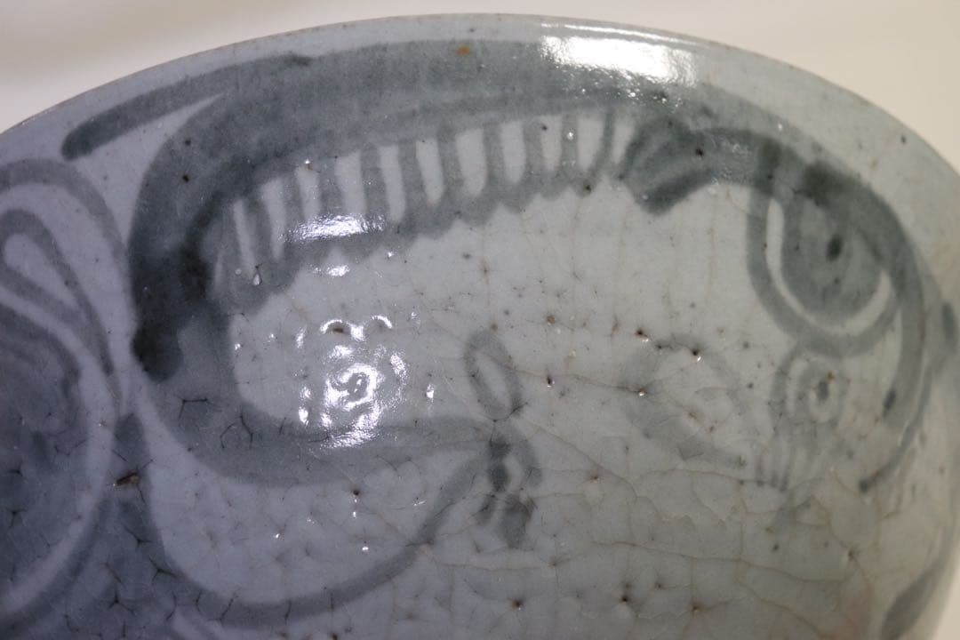 ツ　中国　清朝期　染付大鉢　龍紋　送料込み0408