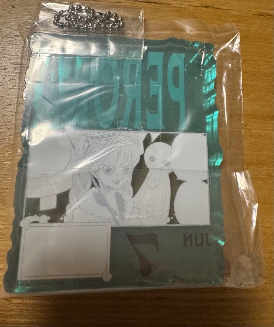 ONE PIECE BASE SHOP くじ アクリルブロックチャーム ペローナ