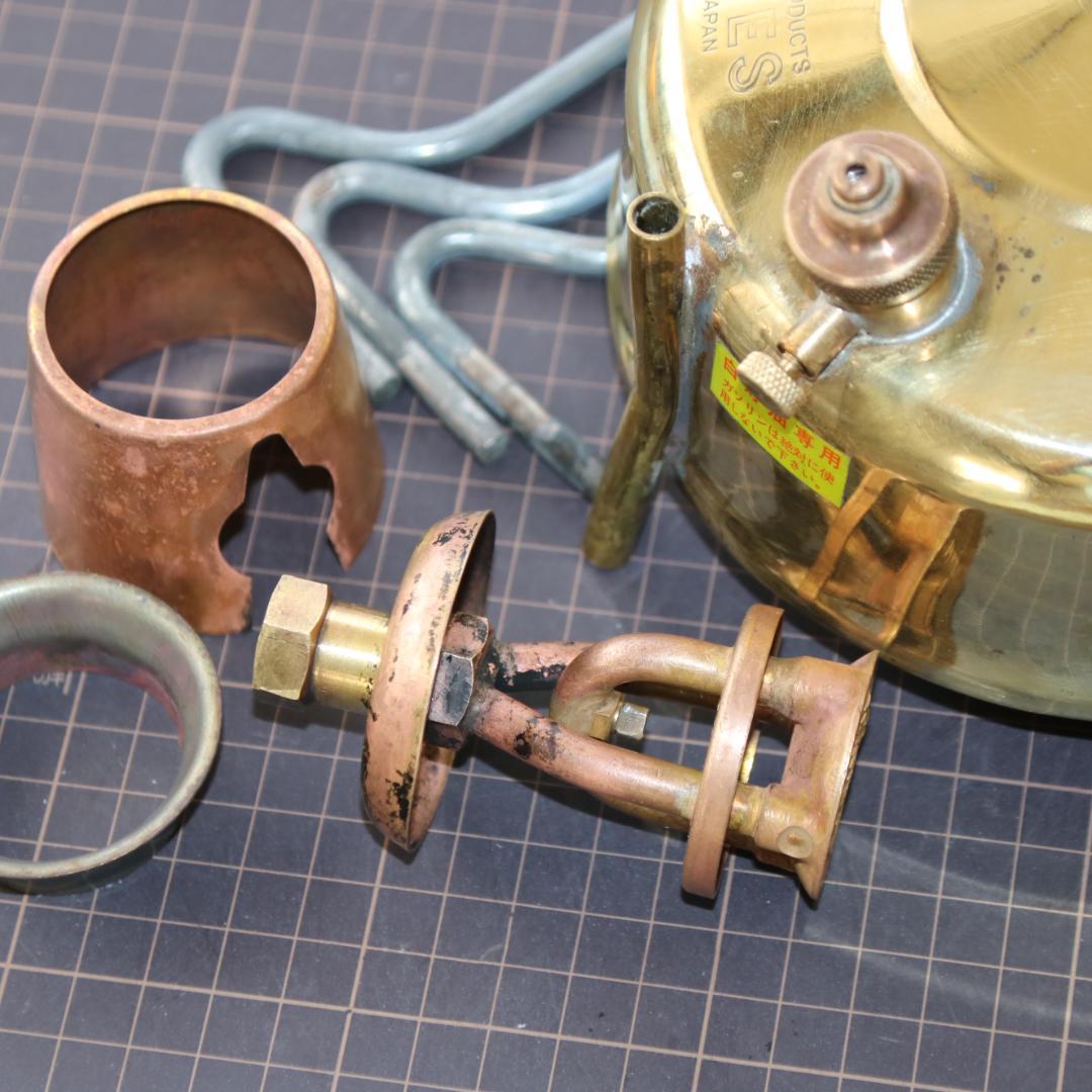 最終価格　ホープ マナスル １２６　ケロシンストーブ　No.2