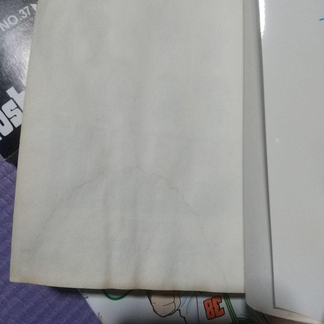 ハンター×ハンター HUNTER×HUNTER 全巻セット 38