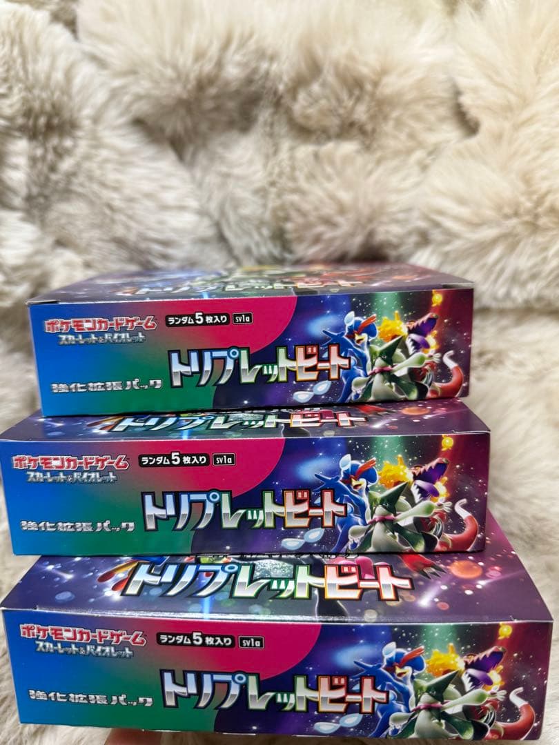 ポケモンカードゲーム トリプレットビート　1BOX シュリンクなし