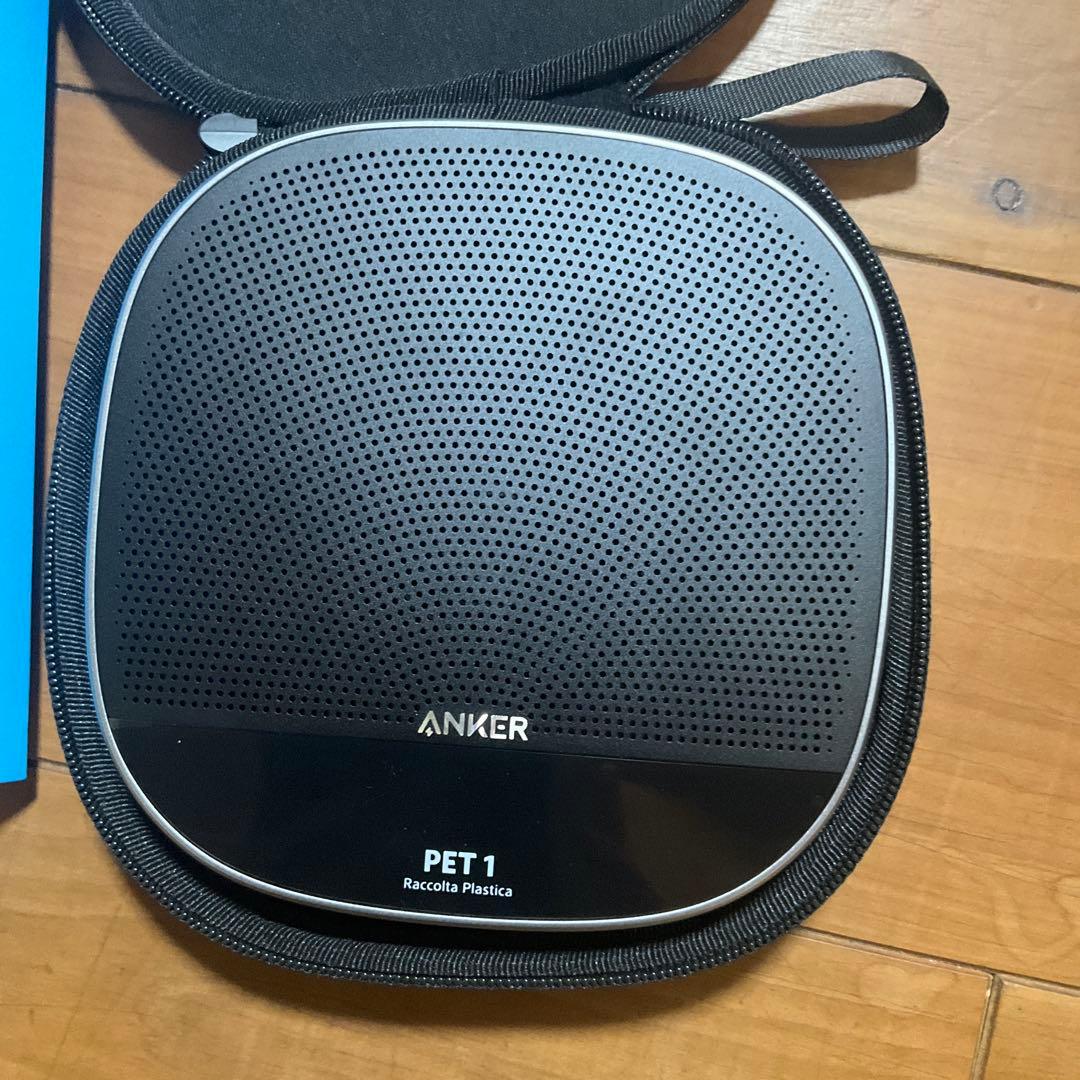 Anker PowerConf S500 会議用マイクスピーカー