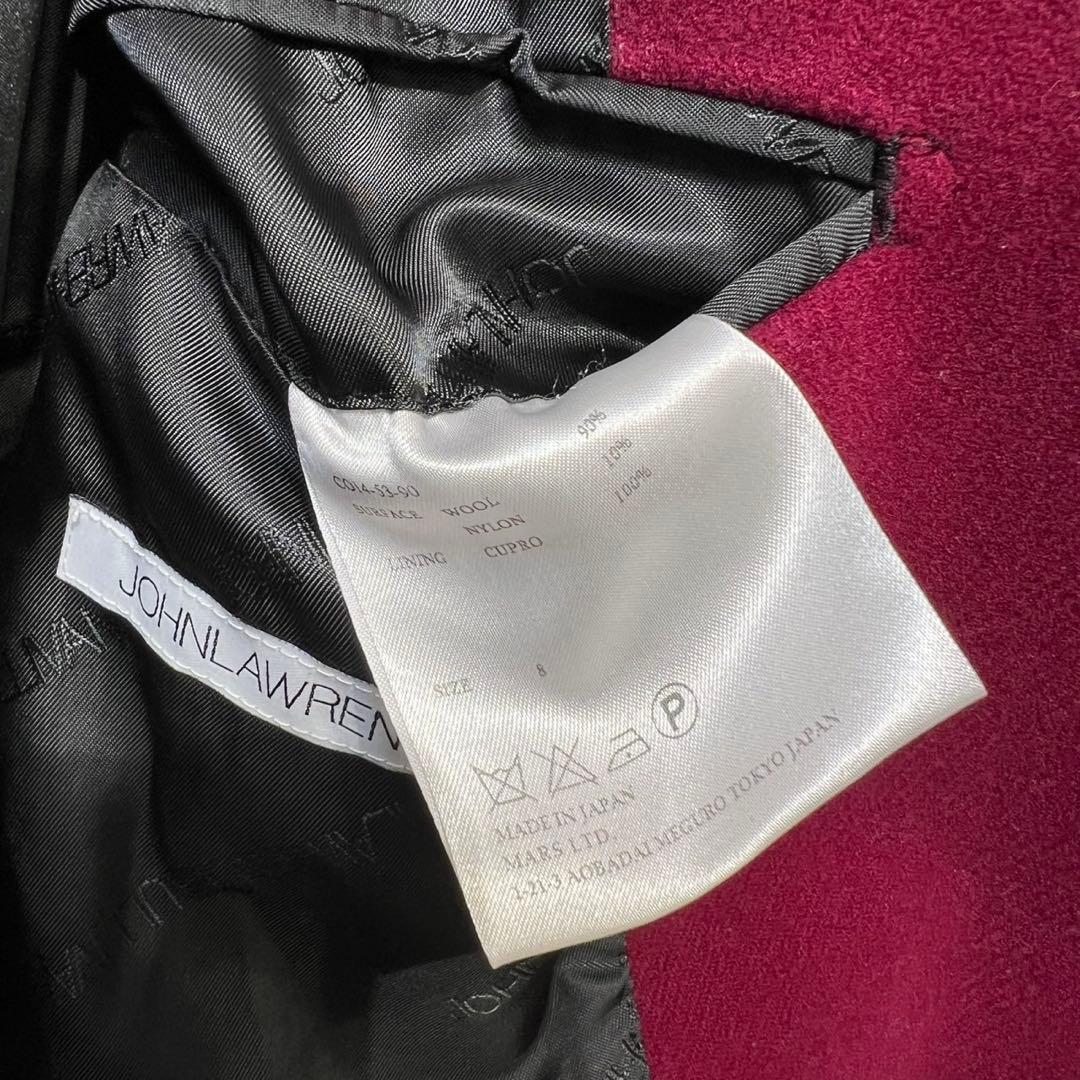 希少 美品 ジョンローレンスサリバン ウール デザイン チェスターコート S