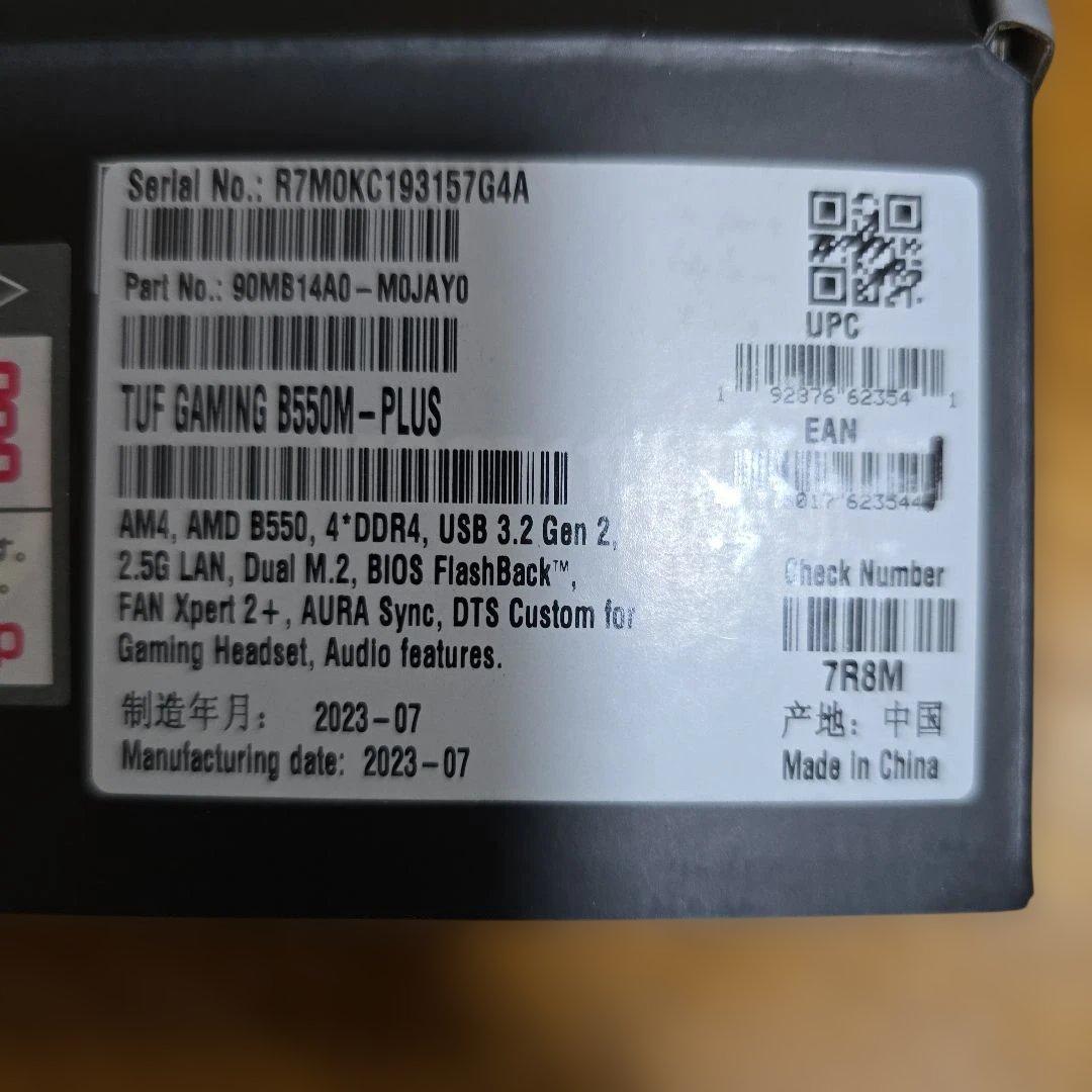 中古品 ASUS TUF Gaming B550M-PLUS マザーボード