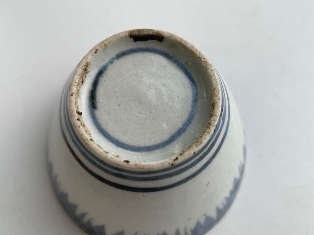 骨董　アンティーク　古伊万里　染付　雨降文様　蕎麦猪口　フリーカップ　酒器