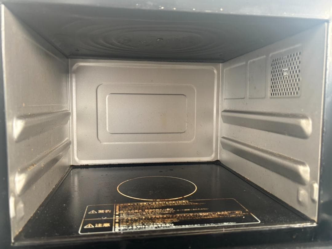 HITACHI 日立-MRO-TF6 オーブンレンジ 通電動作確認済