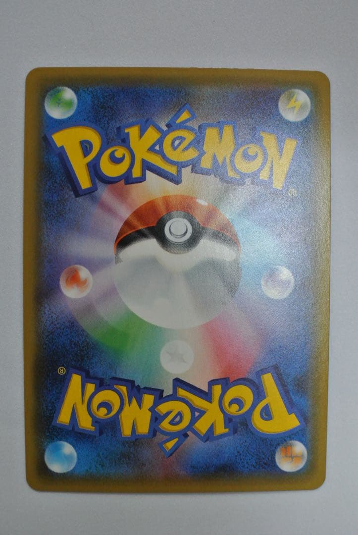 c*可様 ポケモンカードゲーム こわいおねえさん XY