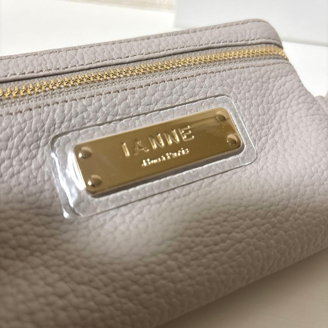 IANNE イアンヌ　シャルルB ケース　キーケース