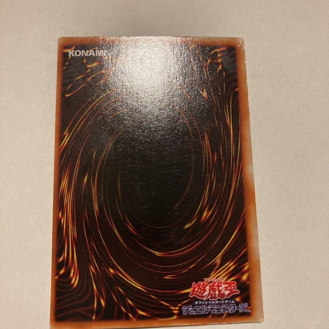 希少 遊戯王 インセクト女王 枠ズレ エラーカード