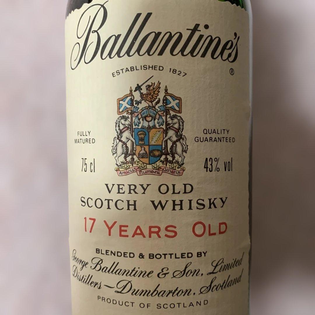 Ballantine's 17年 スコッチウイスキー 750ml