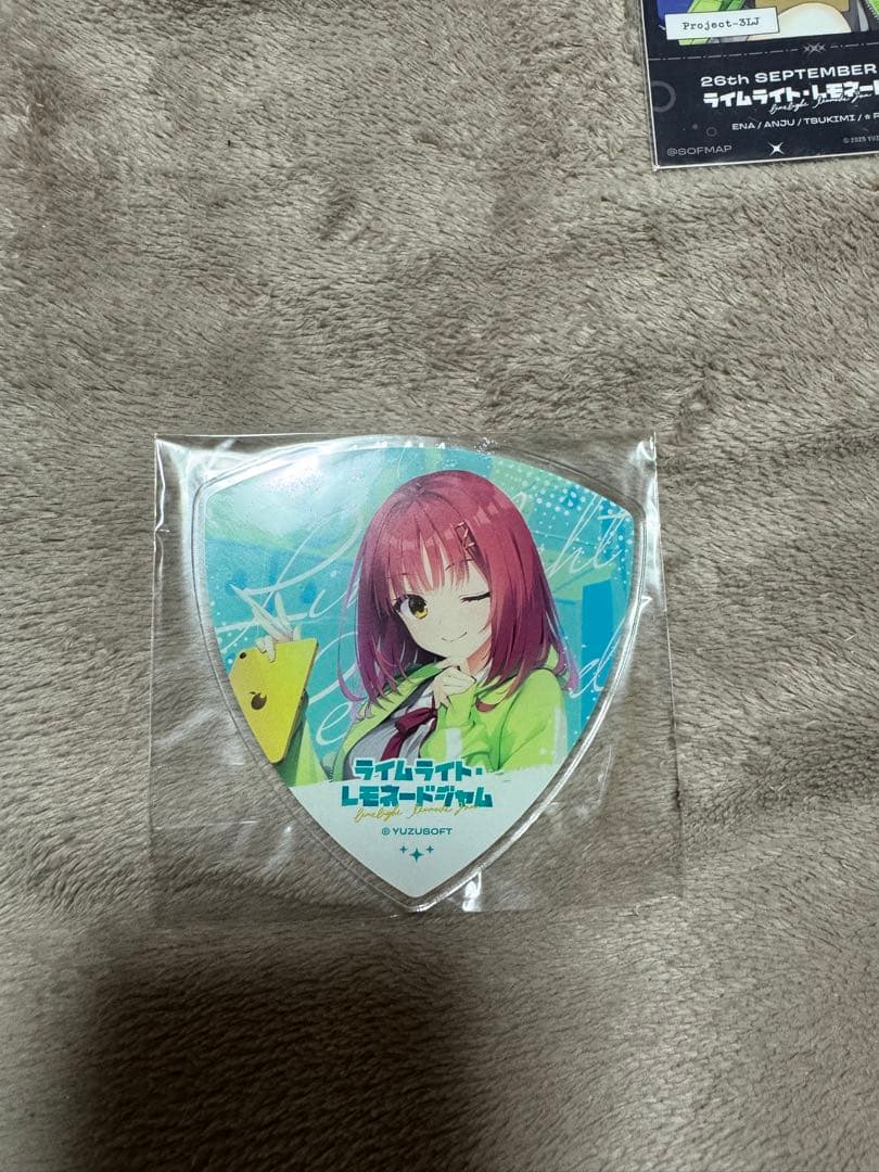 ゆずソフト ライムライト・レモネードジャム 二見原莉々子 セット　まとめ売り