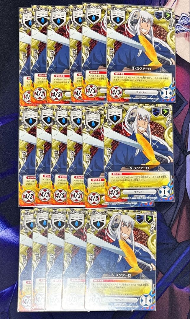 スクアーロ PRカード まとめ