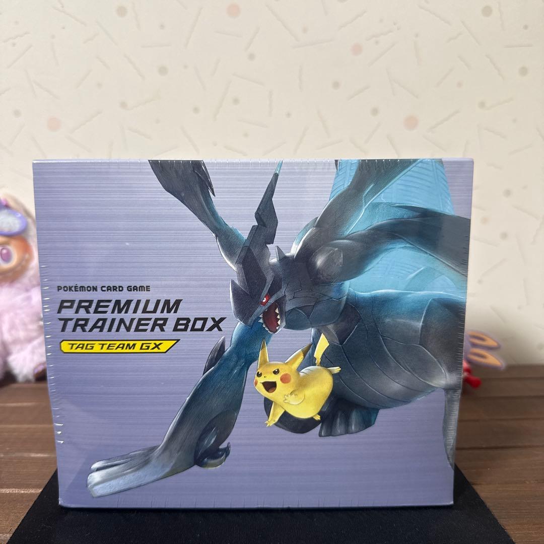 プレミアムトレーナーボックス TAG TEAM GX