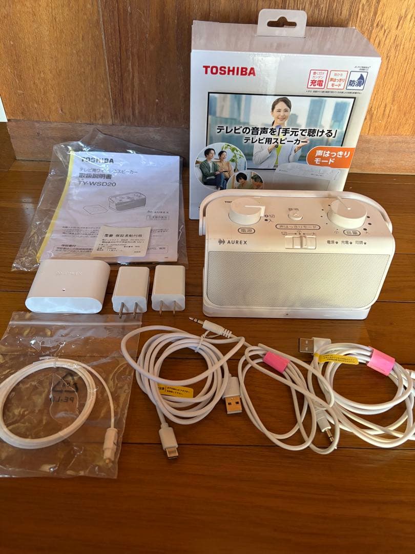 TOSHIBA AUREX ワイヤレススピーカー