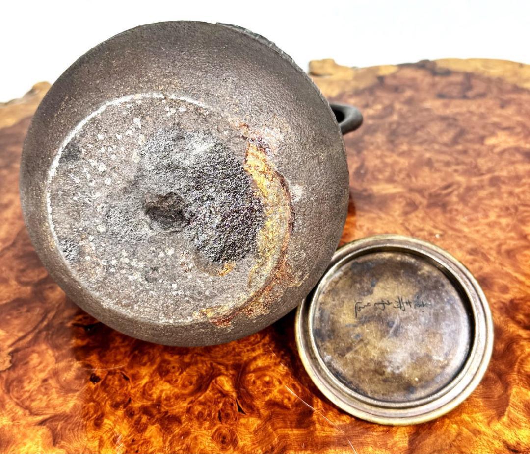 明治時代 金寿堂 描金銀葉 唐銅蓋鉄瓶 本体在銘 急須 茶壺 稀少WWST038