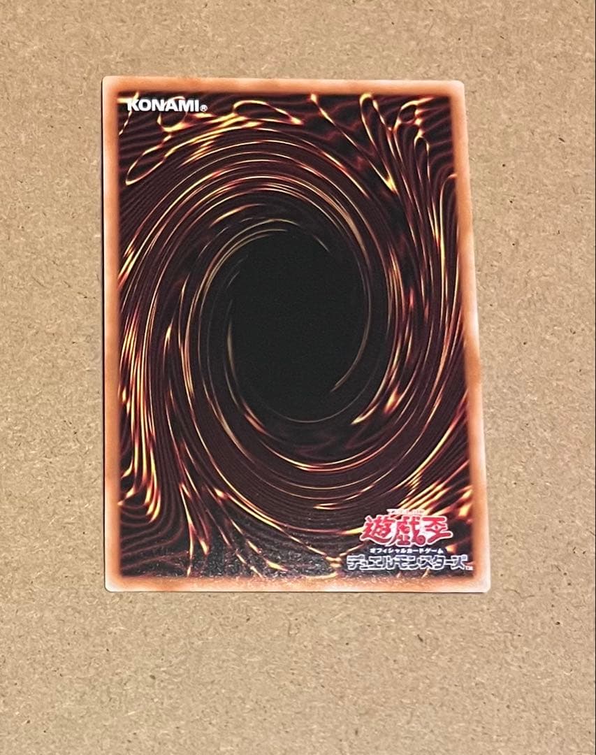 【新品・未使用】ブラックマジシャンガール 25th クオシク